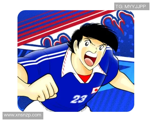 现役日本足球明星实力排行榜揭晓谁将成为未来之星