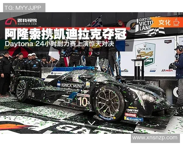 赛后分析：上海篮球队与成都篮球队的耐力较量与战术对决