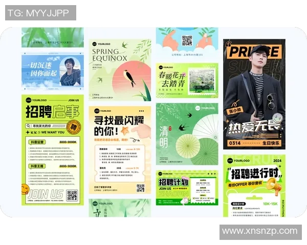 足球明星海报模板大全图片分享助你轻松制作个性化球星海报设计 足球明星海报模板大全图片分享助你轻松制作个性化球星海报设计