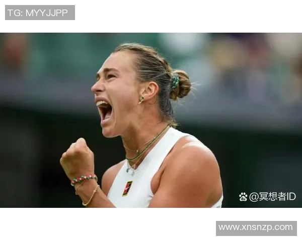 大满贯点评：西安网球队的意识表现