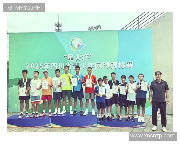 热议网球：成都网球队的灵活性变革