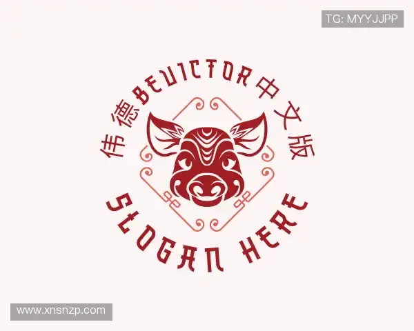 了解伟德bevictor中文版